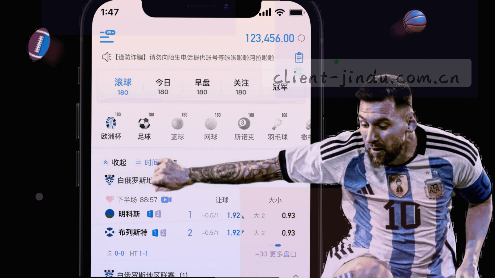 深靛蓝底上流动的金色数据线与朦胧的箱体编号，带冷金属反光